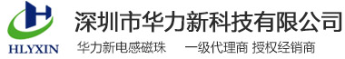 China Dragon Telecom